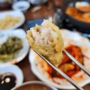 미소복어 이미지