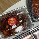 마님족발 이미지