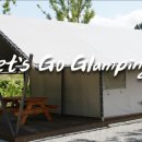 주암오토캠핑장 이미지