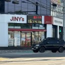 지니스안경서산예천