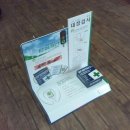 유영약국 이미지