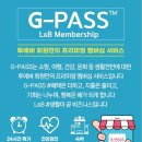 이제너두㈜ 서울경제