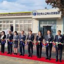 구)진잠초 방성분교 이미지