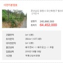 합성동102 이미지