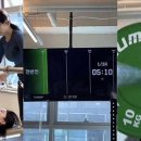 핏츠 삼계캠프 네이버블로그