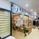옥이네칼국수 - 종로구 새문안로5길 37 | 옥이네칼국수