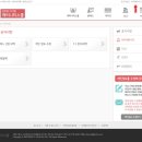 아이템스쿨 | 매터니티스쿨 무료 임신축하박스 63기 3차 당첨후기, 임산부 기프티 박스 신청방법