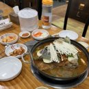 유향감자탕