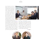이안파트너즈 네이버블로그