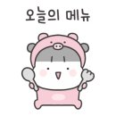 닭강정공방 이미지