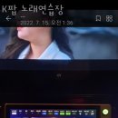 K-팝 노래연습장 이미지