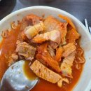 생고기 김치찌개 이미지