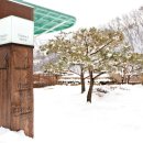 소노펠리체 Par3 이미지
