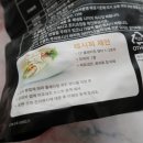 플레이밍번 이미지