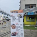 팡팡오락실 | 🎡 33개월 아기랑 월미테마파크 | 유아 놀이기구·짱오락실 총정리