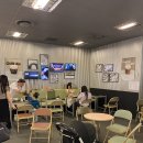 아우어스테이