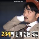 서울365스마일치과의원 이미지