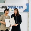 재단법인 광명문화재단 이미지