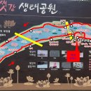 선산대로-39 이미지