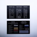 진주킹덤주짓수 이미지