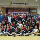 오태초교 이미지