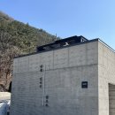 내를 건너서 숲으로 캠핑장 | 경북 캠핑장 내를 건너서 숲으로 오토 캠핑장 후기