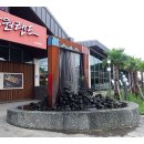 털보네수산 네이버블로그