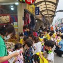 증평 장뜰시장 이미지