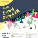 세원악기사 이미지