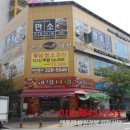 골든프라자(율하동) 이미지