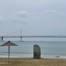 바로해장 이미지