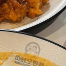 아뵤오반점 로고