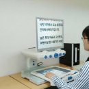 영남정보통신 이미지