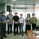 송운마을건영2차 이미지