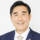 모범가스
