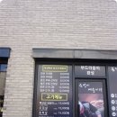 해돈 이미지