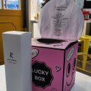 가야부동산공인중개사사무소 이미지