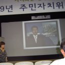 신사동 자치회관 이미지