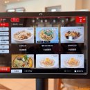 호랭이PC 이미지