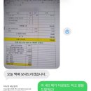 추억팔이 | 옛날 앨범 사진 파일 변환 및 보관용 앨범 내돈내산 후기_추억팔이