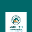 경산안과의원 이미지