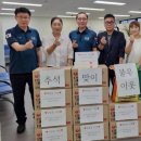 송내지구대 이미지