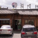 천년지향 이미지