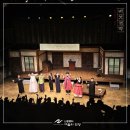 배리어 프리 오페라 버섯개떡 이미지