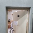 계산2동 행정복지센터 이미지