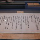 창화 이미지