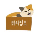 여락당 이미지