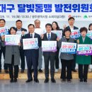 3층 소회의실 이미지