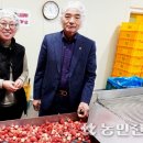쌍림농협농산물가공센터 이미지