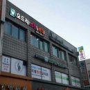오드리피부관리샵